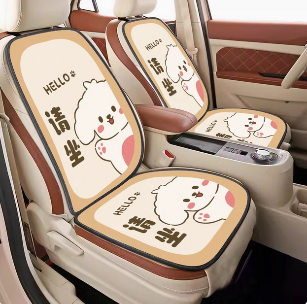 汽车坐垫四季通用座椅套简约卡通半包座垫防滑透气后排单片座椅垫