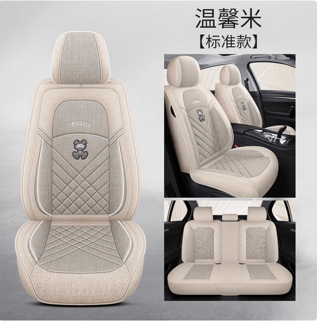 汽车坐垫夏季亚麻座套四季通用全包围棉麻布艺座垫卡通专用座椅套