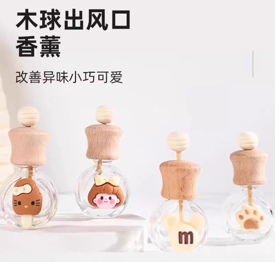 汽车空调出风口小摆件