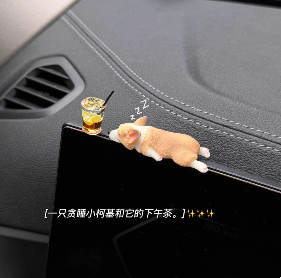 迷你睡姿柯基汽车摆件创意车内中控台装饰品仿真可爱树脂小狗