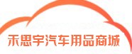 南京禾思宇信息科技有限公司